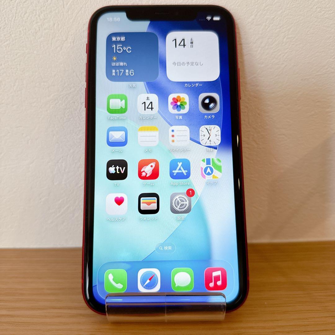 iPhone 11 64GB RED レッド SIMフリー 【美品・本体のみ】