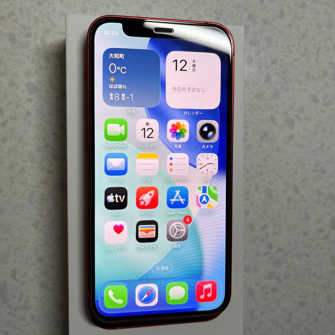 美品 Iphone12mini 128GB simフリー 新品バッテリー100％