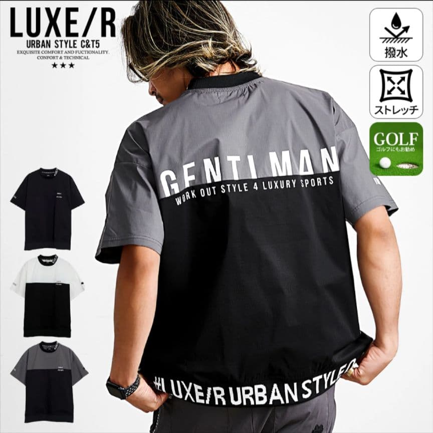 LUXE/R（ラグジュ）スニード XL 半袖 ナイロン 防寒 アウター 完売品♡