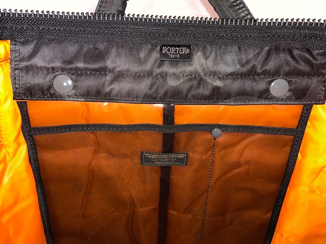 PORTER カモフラージュ 30周年 黒 ヘルメットバッグ ショルダーバッグ