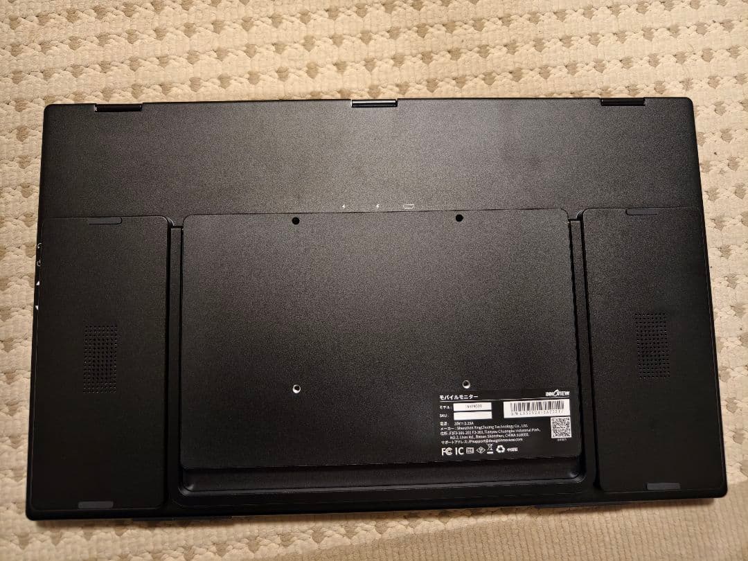 INNOVIEW １８．５インチ フルHD デュアルモニター 本体