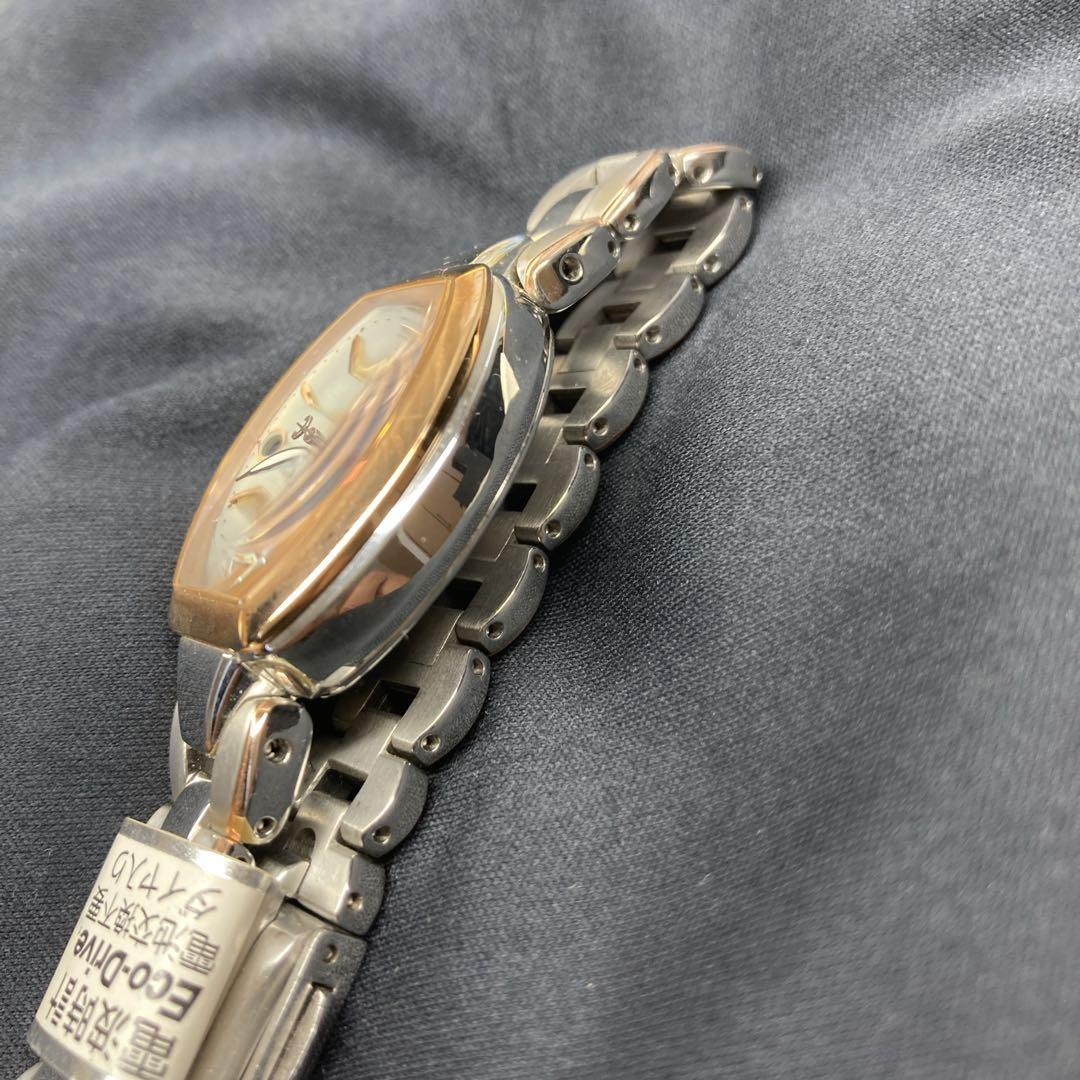 極美品✨シチズン エクシード 電波ソーラー ダイヤモンド付 ES8064-64W