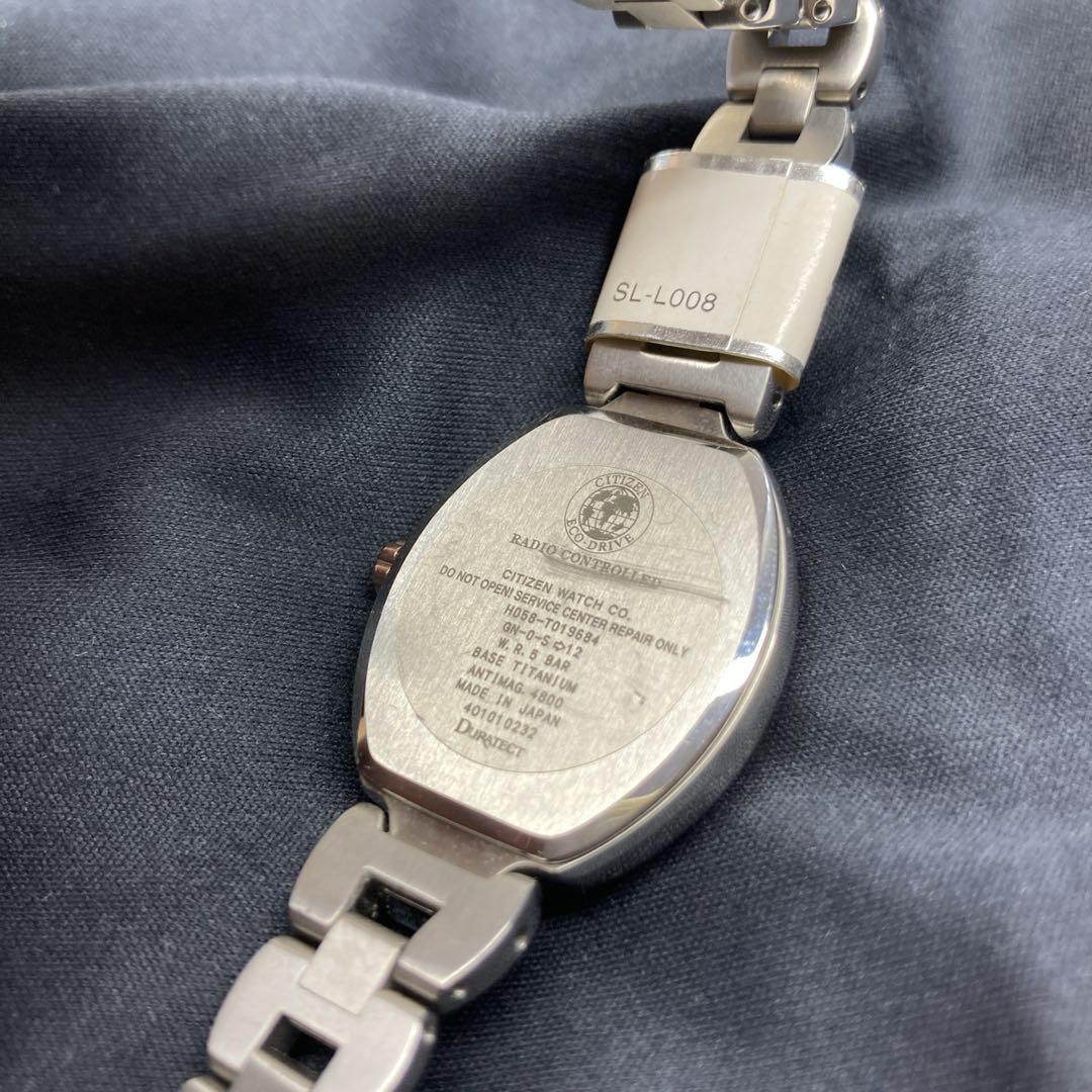 極美品✨シチズン エクシード 電波ソーラー ダイヤモンド付 ES8064-64W