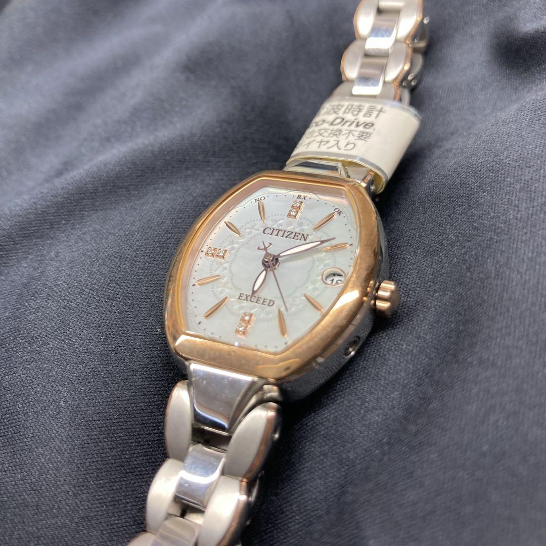 極美品✨シチズン エクシード 電波ソーラー ダイヤモンド付 ES8064-64W