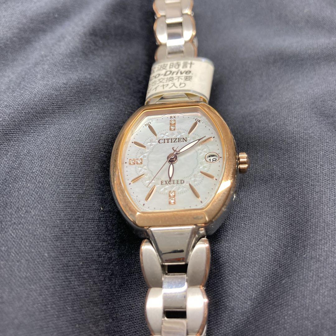 極美品✨シチズン エクシード 電波ソーラー ダイヤモンド付 ES8064-64W