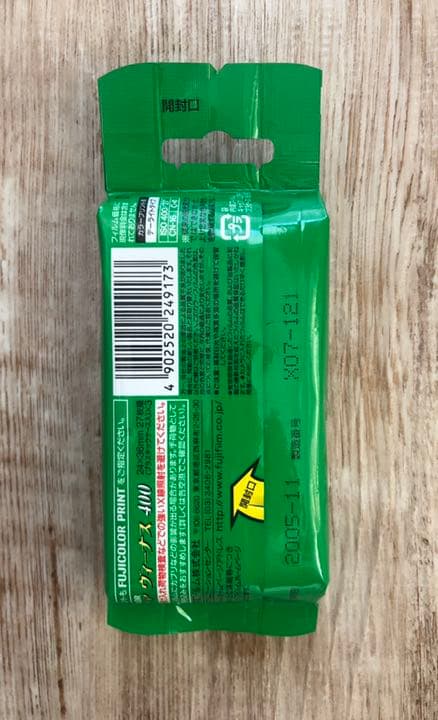 富士フィルム スペリア ヴィーナス400 27枚3本入 有効期限2005年11月