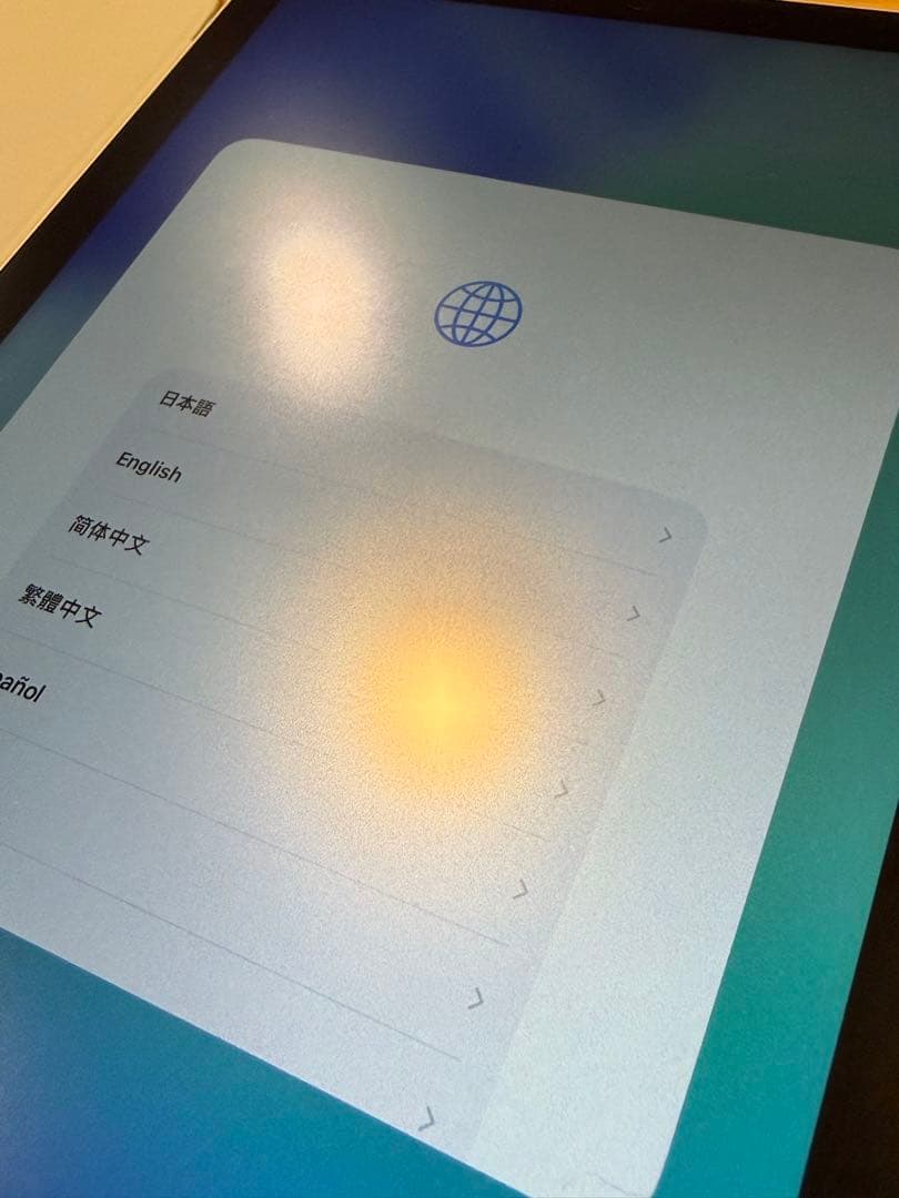 iPad mini 第7世代 128GB MXN83J/A