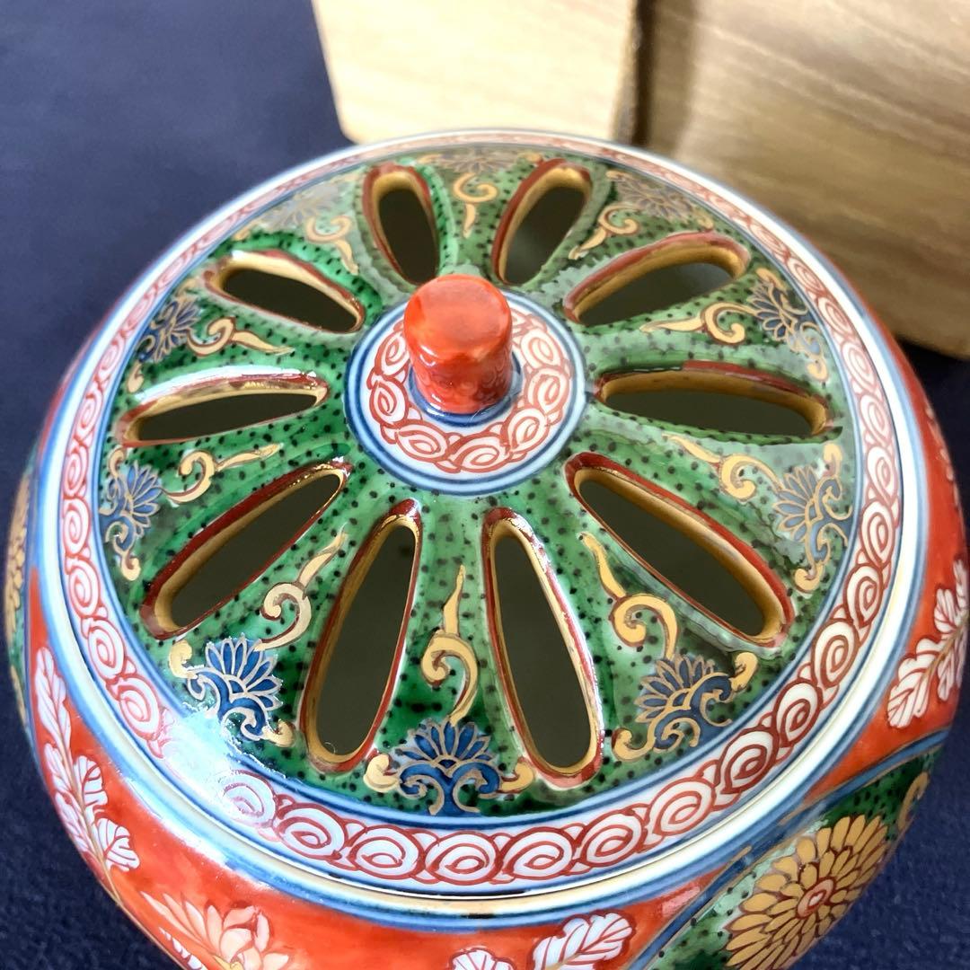 【源右衛門】古伊万里の伝統　日本の銘窯　源右衛門作　錦赤濃菊絵　香炉