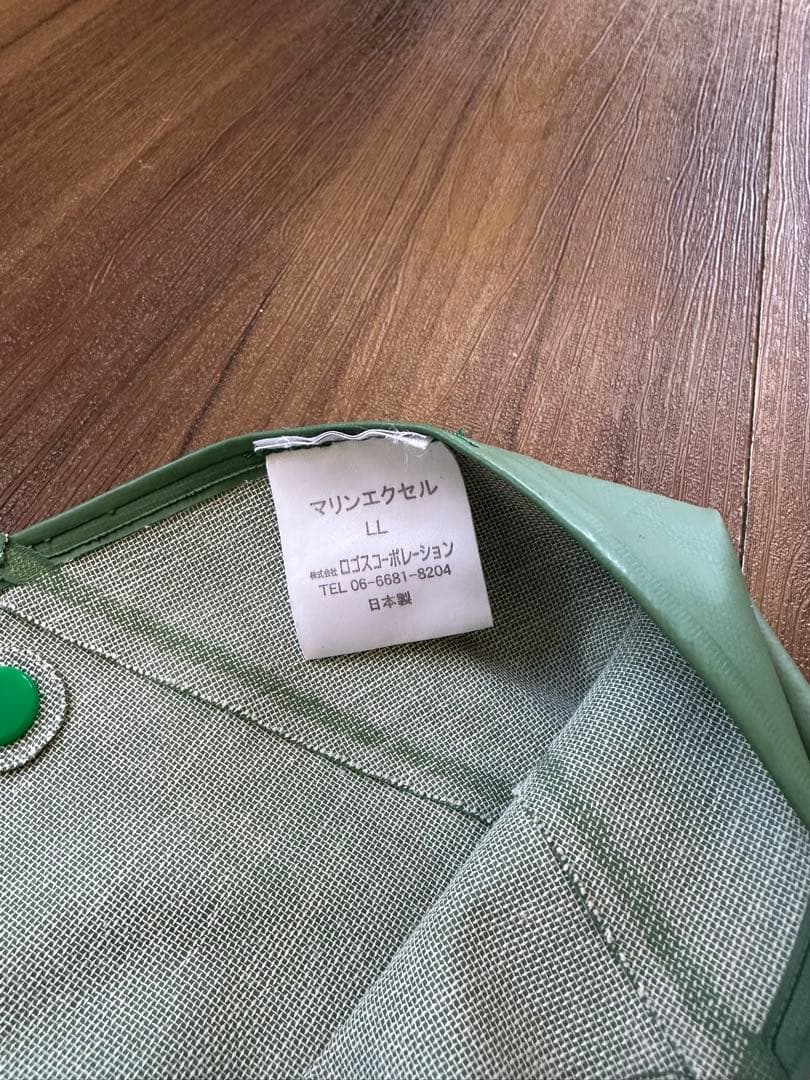 MARINE EXCELLフィッシングスーツ（上下セット） グリーン