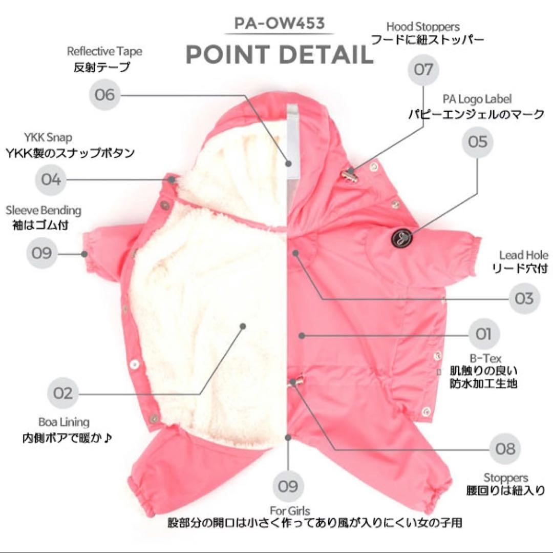 Puppy Angelオーバーオール女の子用Lサイズ ブルー