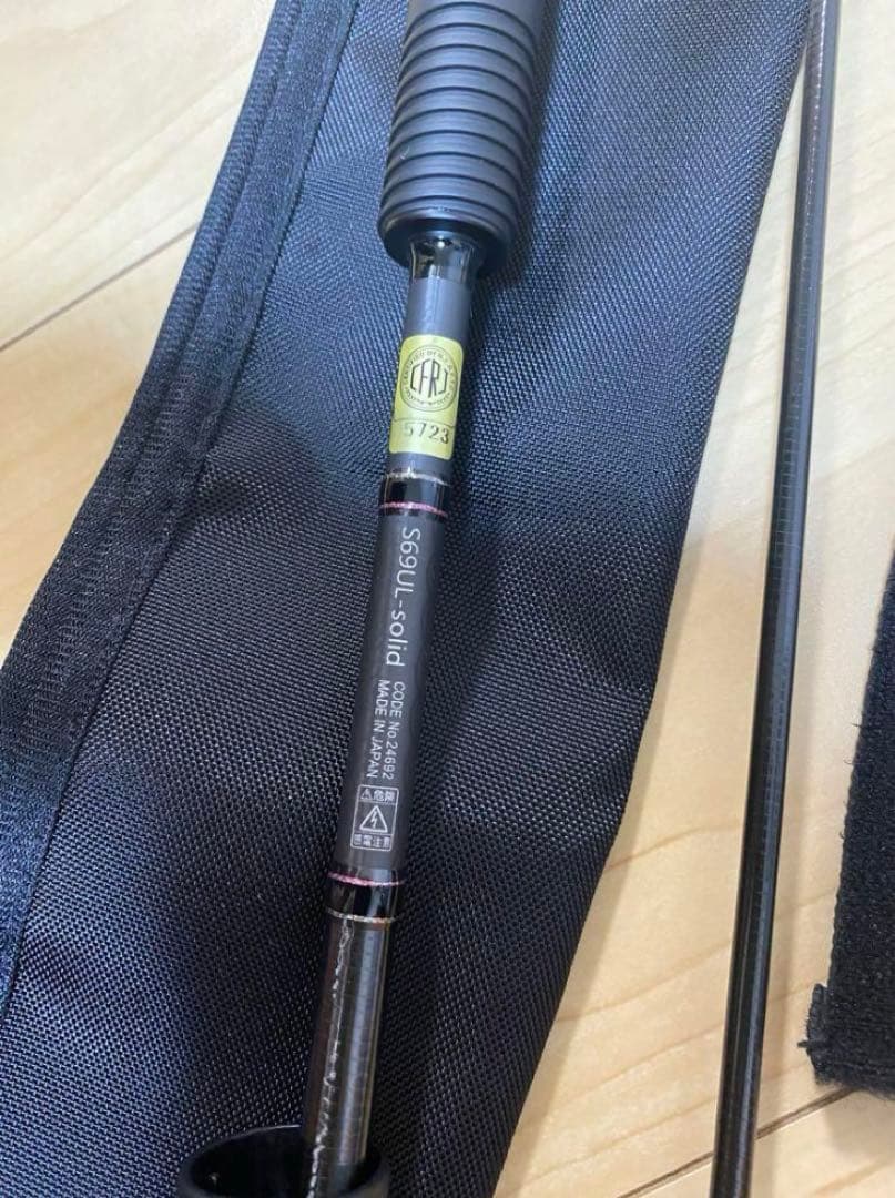 美品　ラグゼ宵姫華弐　S69UL-solid