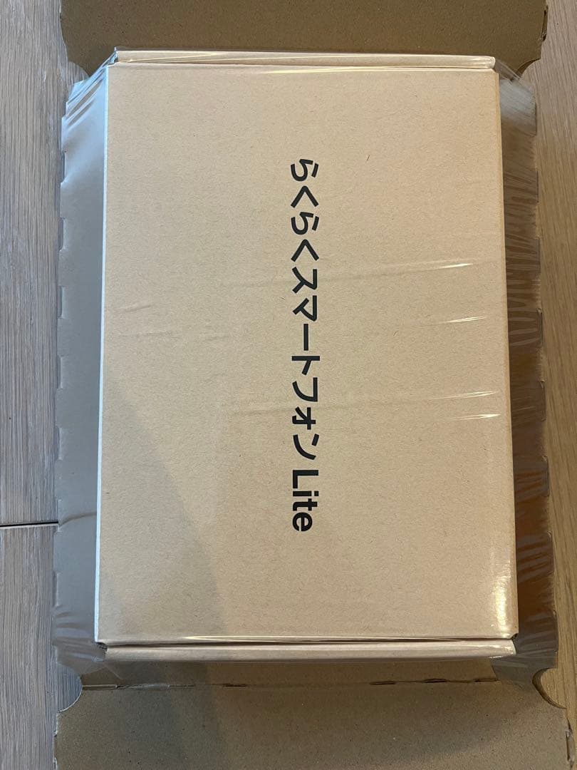 新品未開封　らくらくスマートフォンLite FCNT マゼンタ　SIMフリー