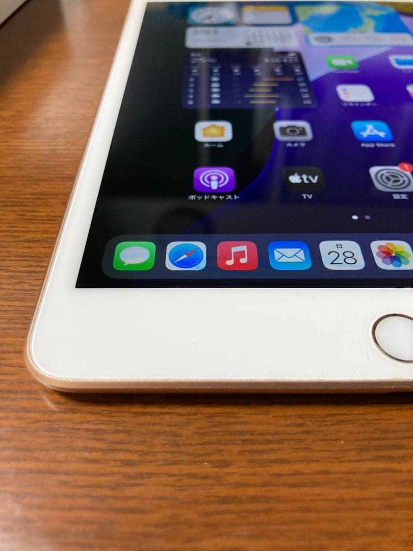 iPad mini第5世代　64GB Wi-Fiタイプ