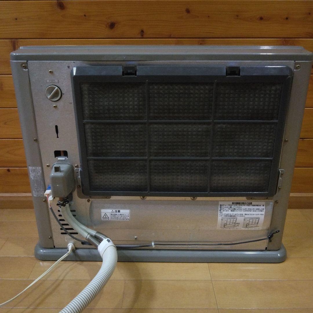 コロナ 温水ルームヒーター CRH-580BS 2002年製 #928041