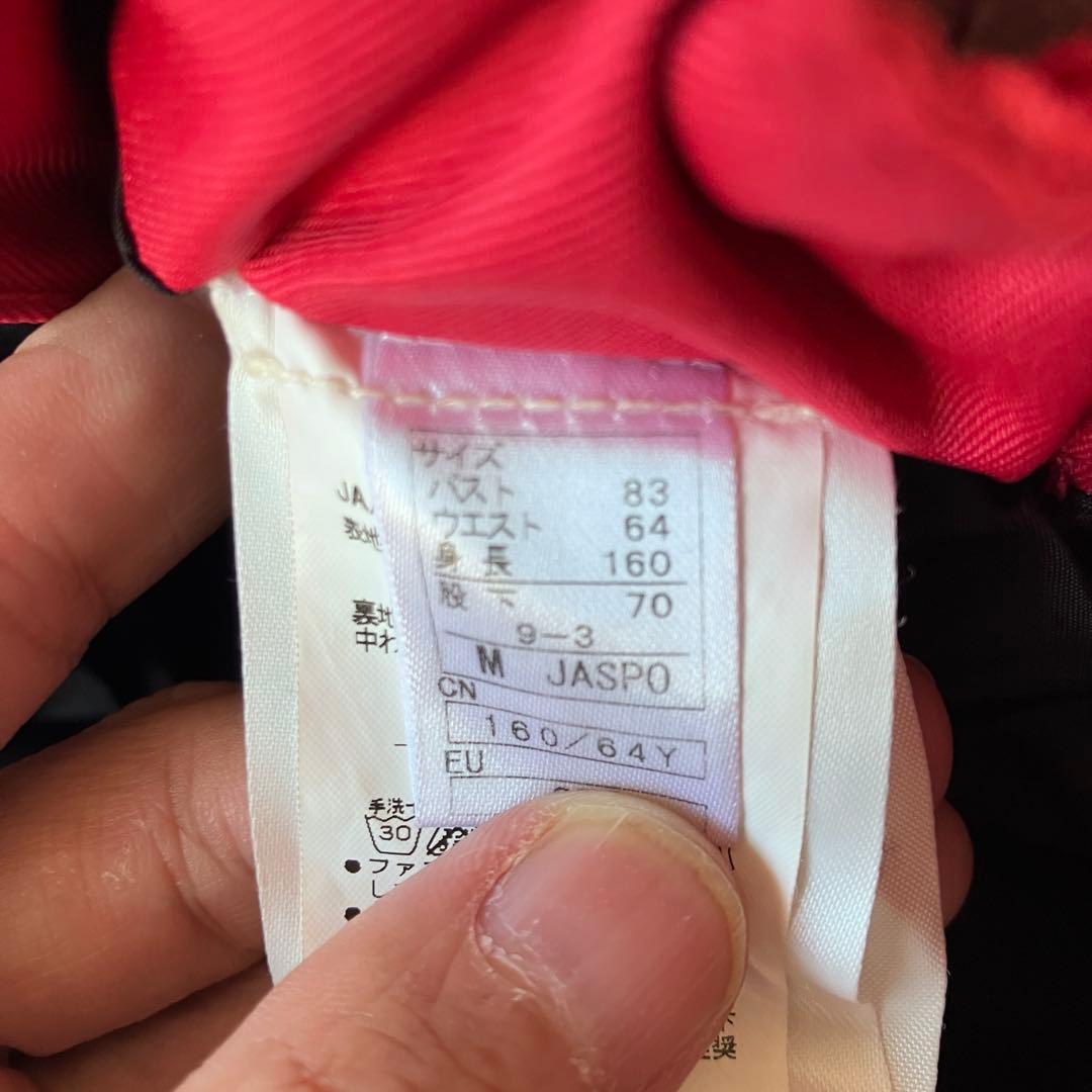 #M1✨RUSH✨スキー スノボ ウェア 上下 レディースM