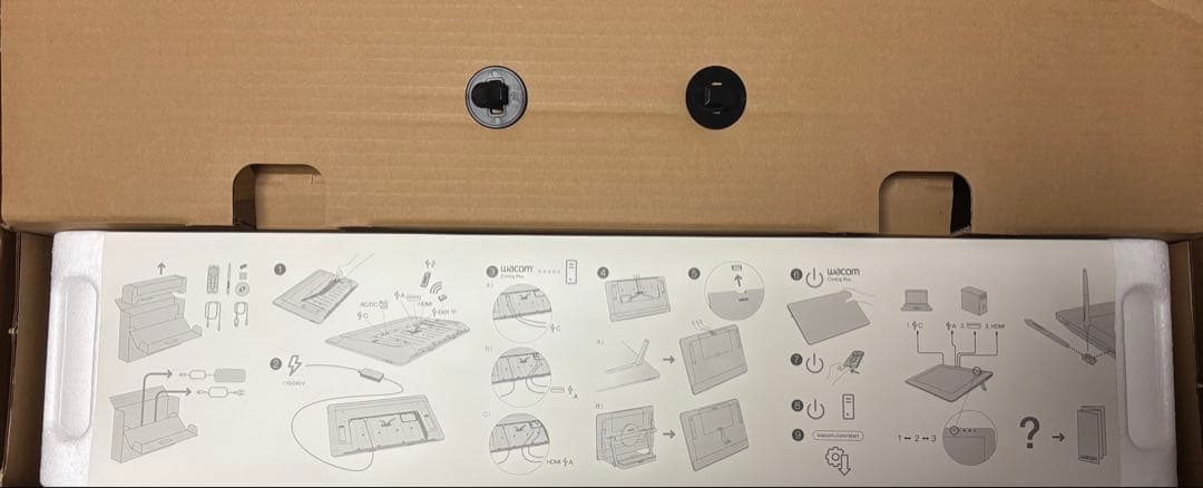 Wacom cintiq pro24 Flex armセット