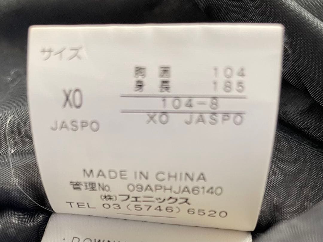 phenix スキーウェア 男性用 XOサイズ