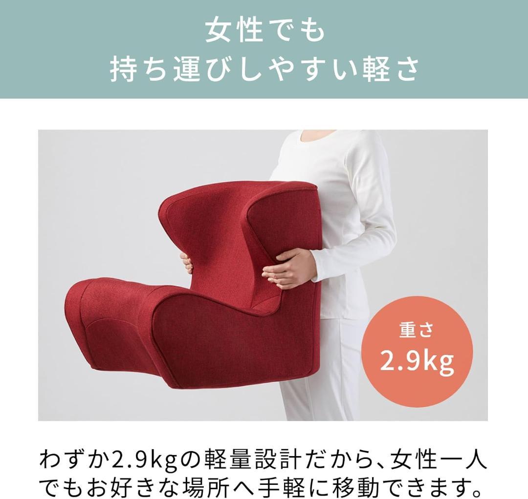 【美品】スタイル ドクターチェア Style Dr.CHAIR ブラウン