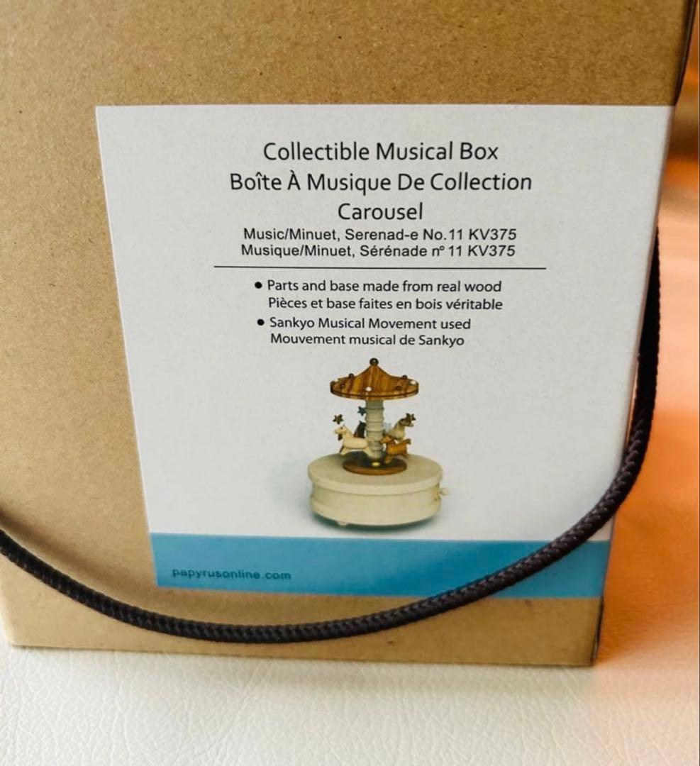 新品箱入り、木製メリーゴーランドオルゴール