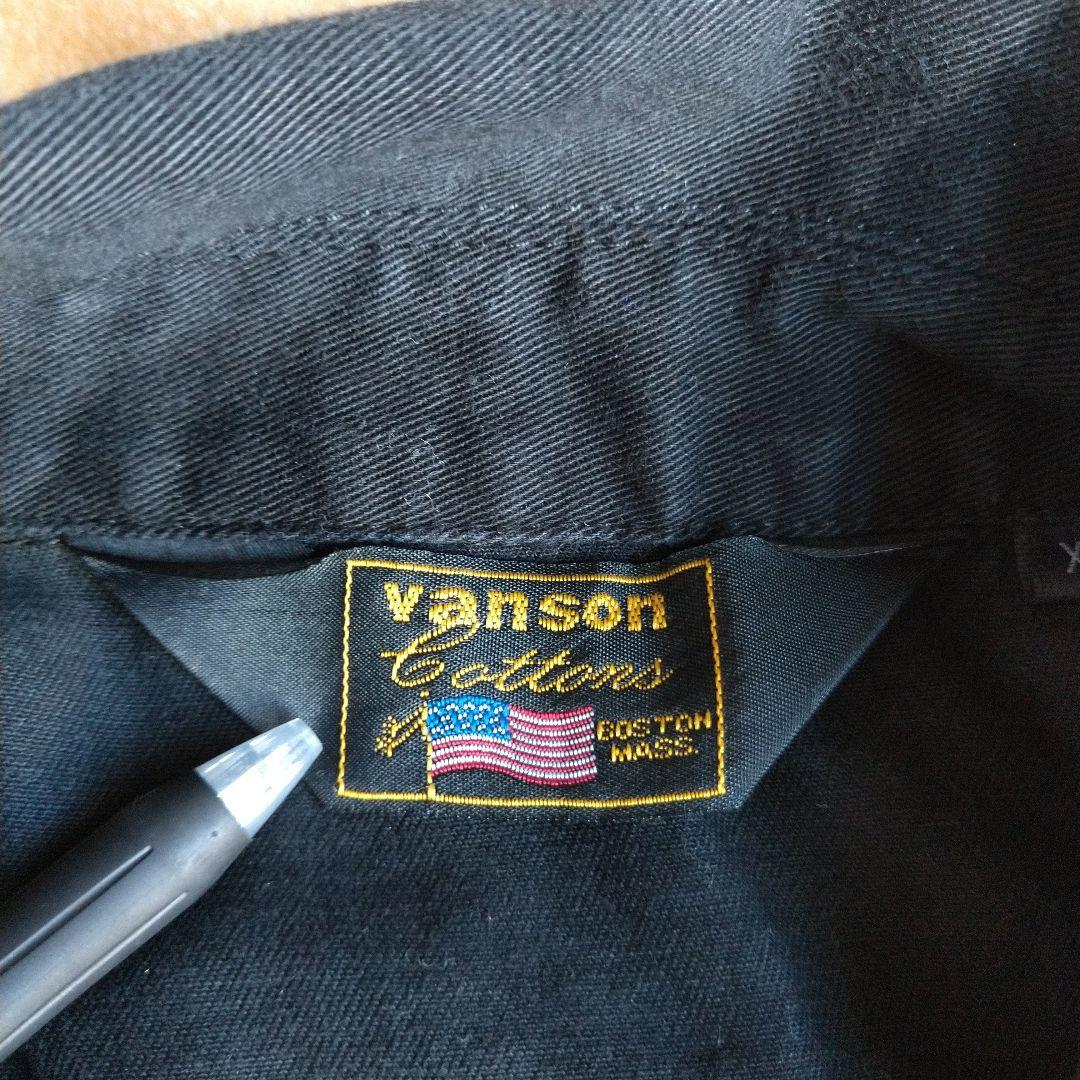 バンソン ツナギ XL 刺繍 ブラック 黒 バイカー バイク