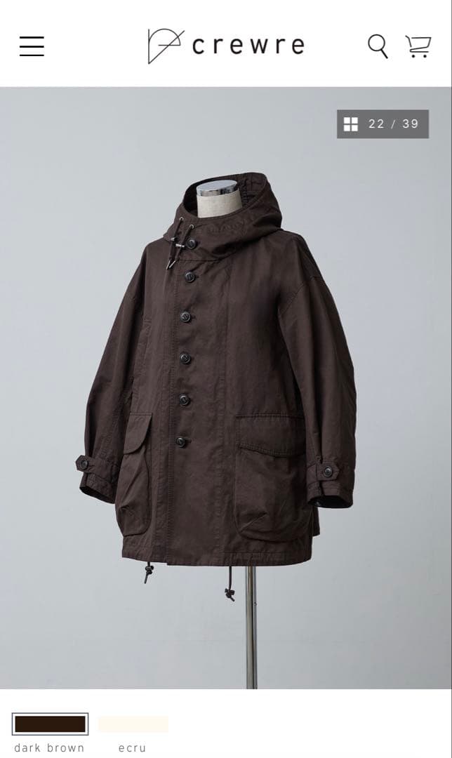 【よも様】crewre クルーレ ピーチスキンモッズコート　ダークブラウン