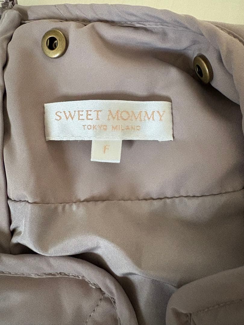 SWEET MOMMY ママコート　おんぶ　抱っこ　グレージュ　キルティング