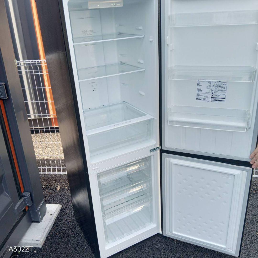 A02A2 送料設置無料　MAXZEN　最新モデル　大型冷蔵庫　231L