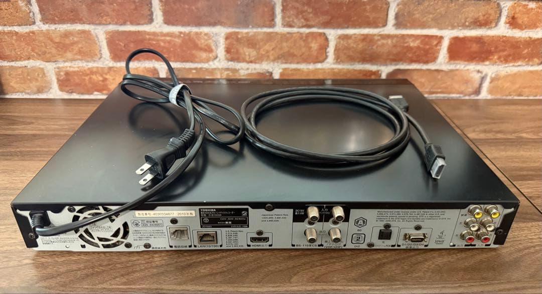 TOSHIBA VARDIA ブルーレイレコーダー　D-B1005K