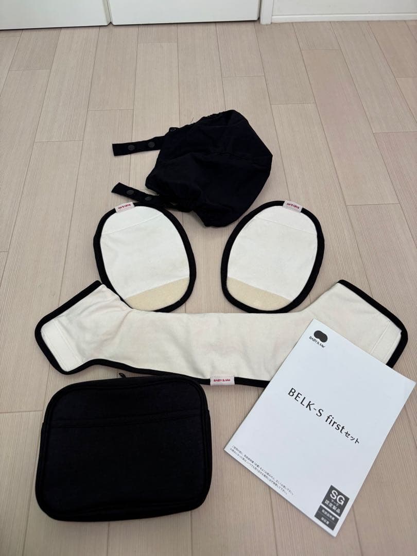 daidai BABY&ME BELK-S firstセット