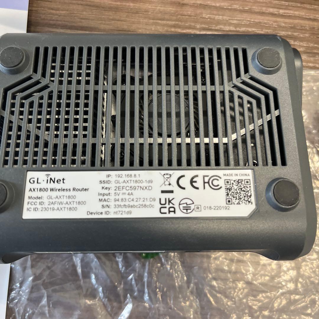 GL.iNet GL-AXT1800(Slate AX) 無線LANルーター