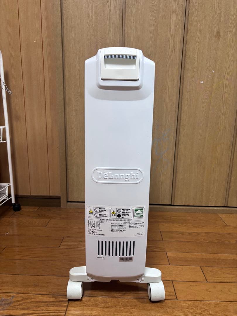 DeLonghi DD00915-WH オイルヒーター ホワイト デロンギ