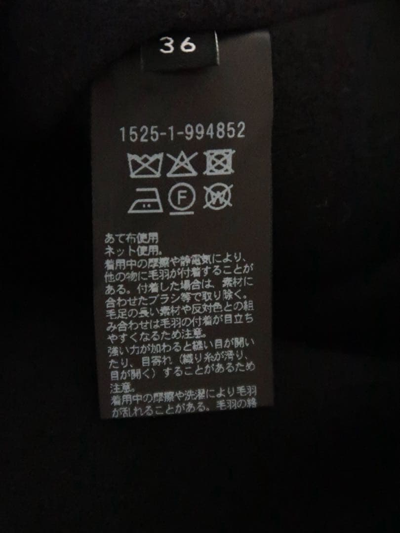 UNITED ARROWS バイカラー リバー ミドルコート ネイビー×ブラック