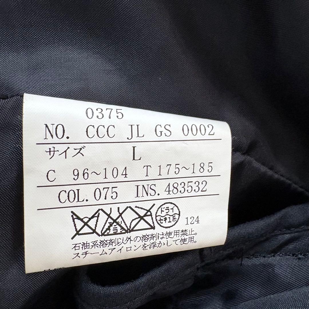 JOSEPH ABBOUD ジョセフアブード コート ネイビー L ミドル丈