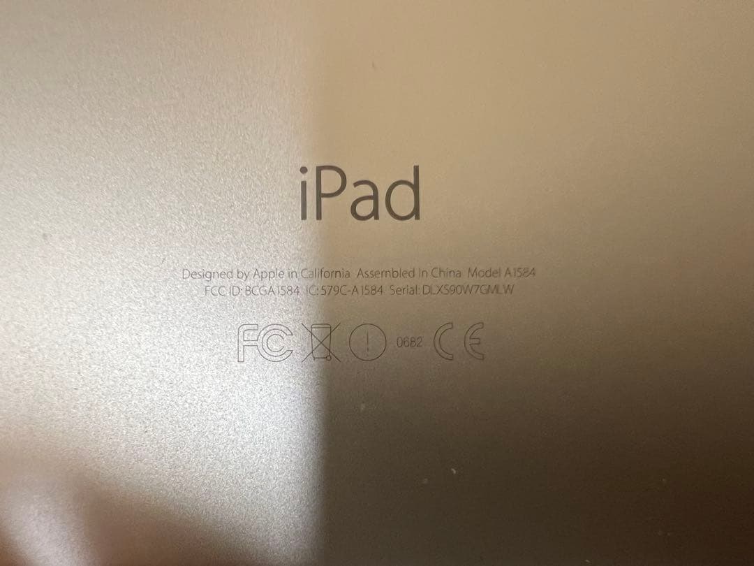 【最終値下げ】Apple iPad Pro(モデル A1584) ゴールド