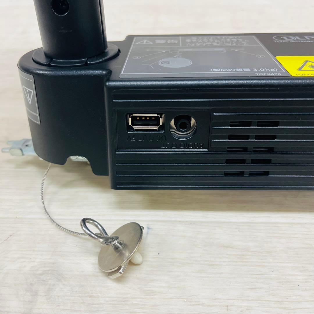 Panasonic スポットライト型 DLPプロジェクター NTN91000B