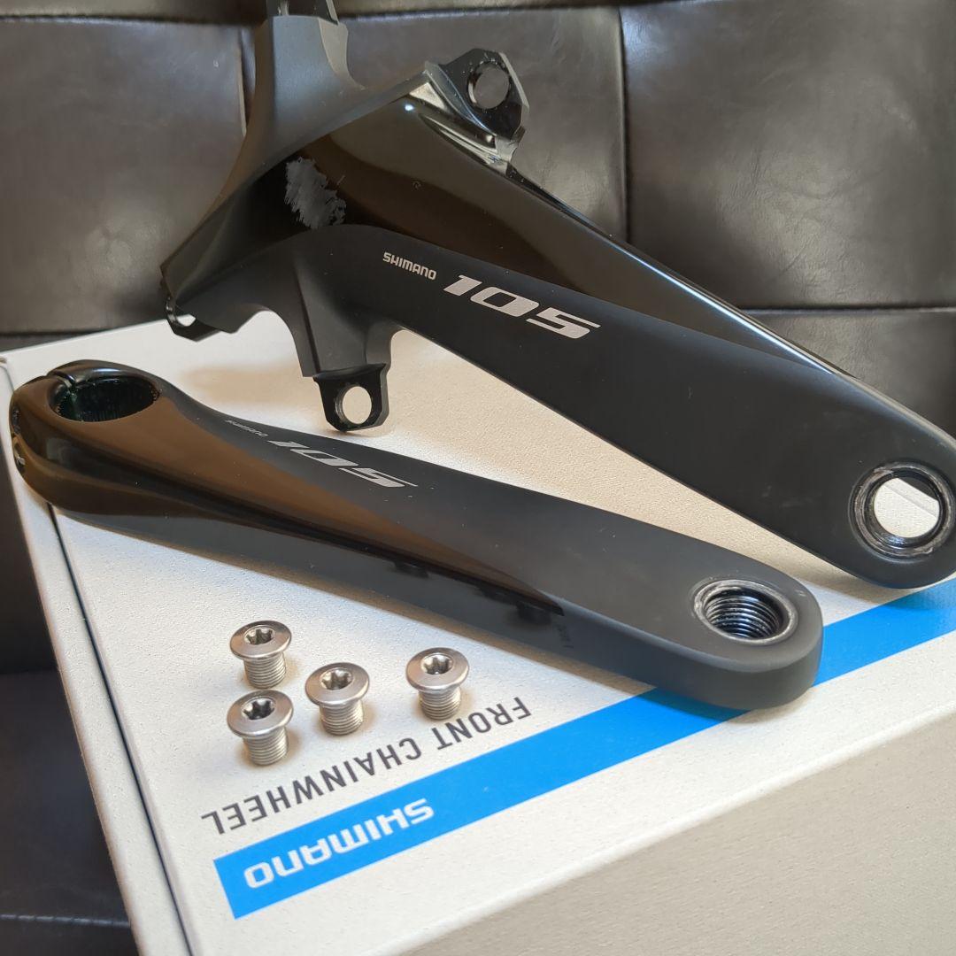 Shimano 105 クランクセット FCR7000　170mm