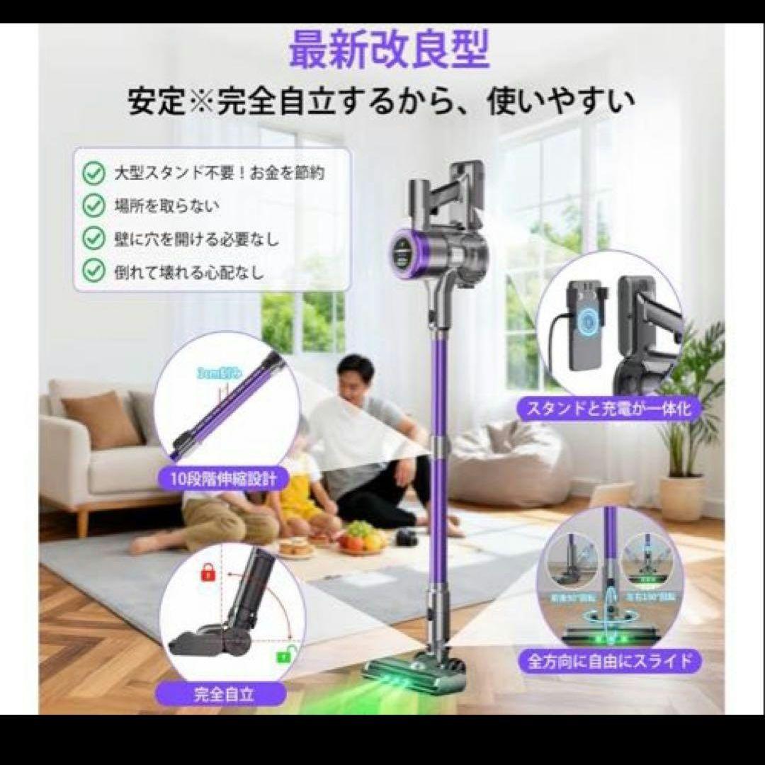 新品未使用コードレス掃除機2025最新モデル65Kpa強力吸引LED液晶 PSE