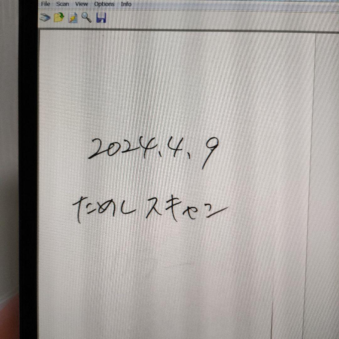 キャノン CANON ドキュメントスキャナー DR-2580C