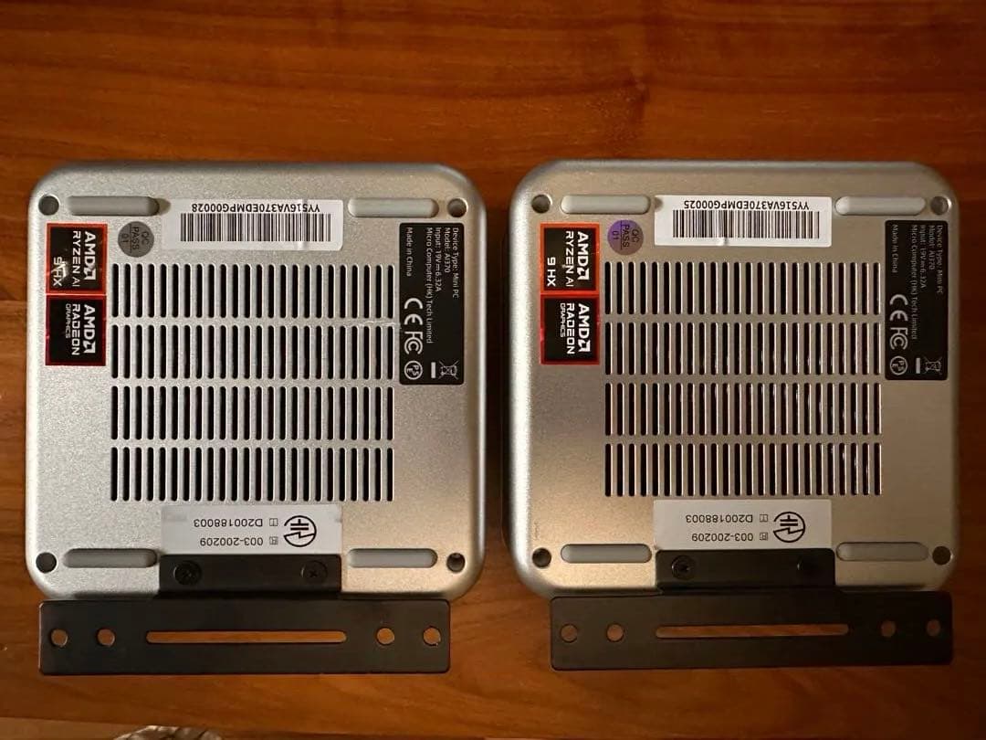 2台セット　Minisforum EliteMini AI370 HX370