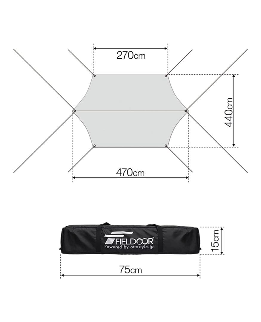 【未使用】FIELDOR ヘキサタープ ボルドー Mサイズ ポール付き