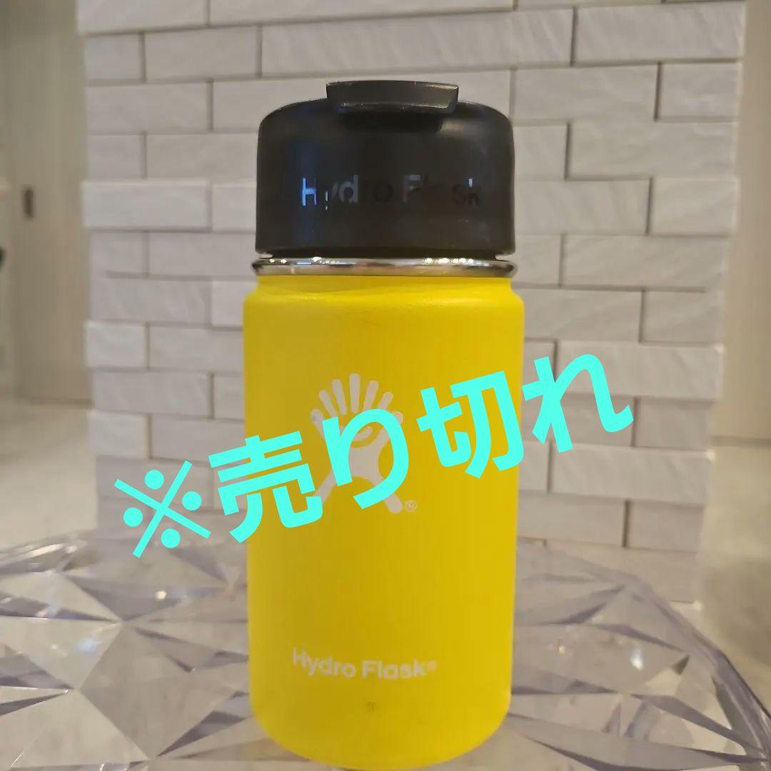 ♡新品未使用♡　レア　コラボ　水筒　魔法瓶　ストロー　保冷　キャップ