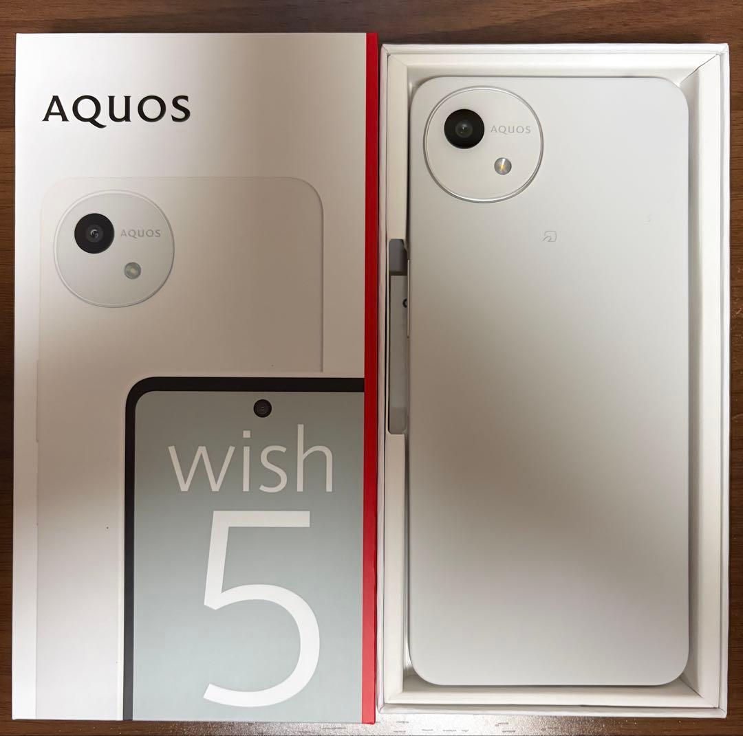 スマートフォン本体 SHARP AQUOS wish5 SH-52F (YUKI)