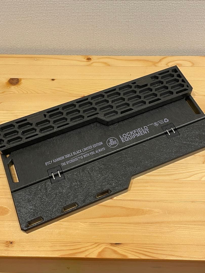BYCRUISE ロックフィールドイクイップメント　KANNON TABLE