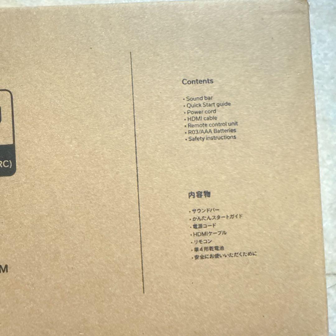 デノン サウンドバーDHT-S218K ブラックデュアルサブウーハー内蔵