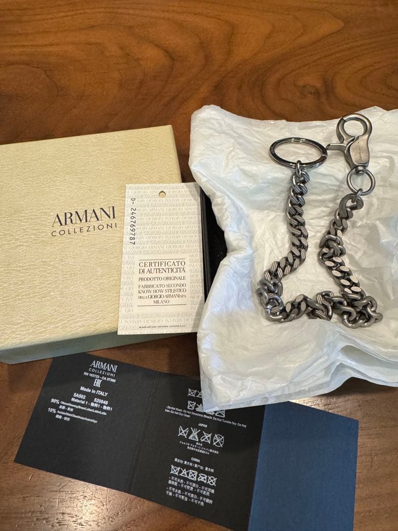 【新品未使用】ARMANIアルマーニ 真鍮艶消シルバー チェーン キーリング
