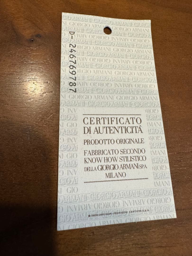 【新品未使用】ARMANIアルマーニ 真鍮艶消シルバー チェーン キーリング