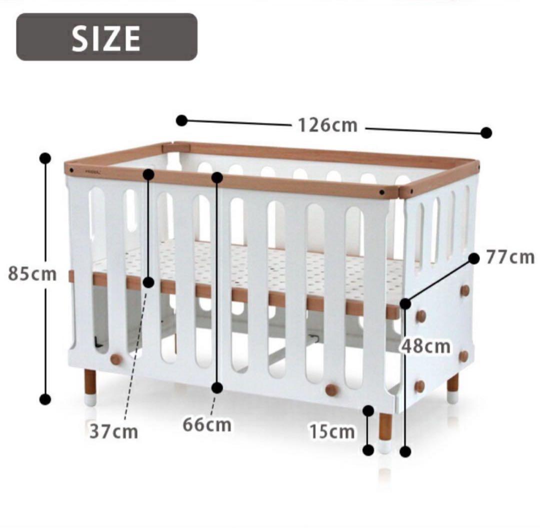 HOPPL bebed 10年使えるベビーベッド 延長ボード付