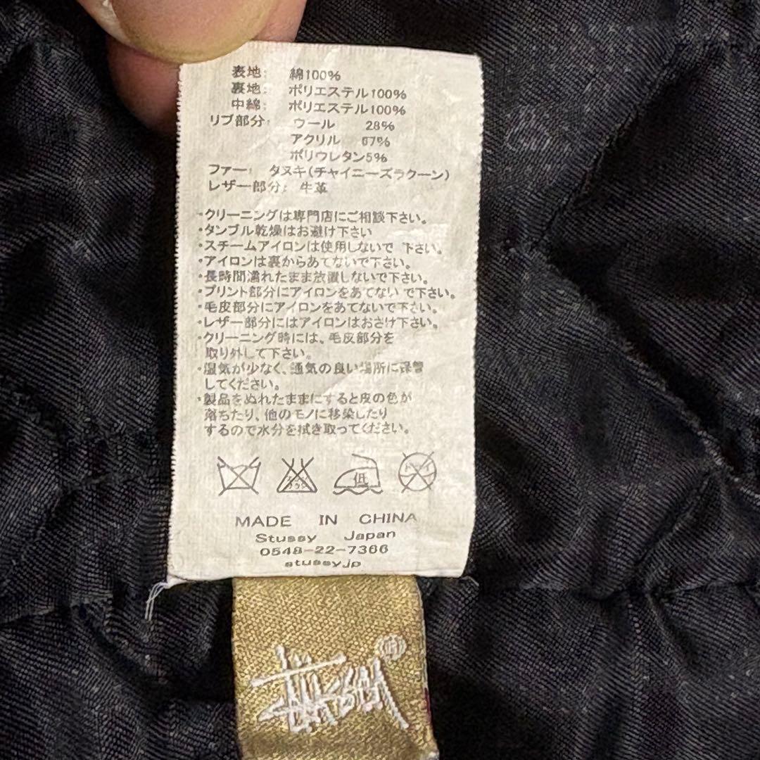 OLD STUSSY N-3B モッズコート オリーブグリーン