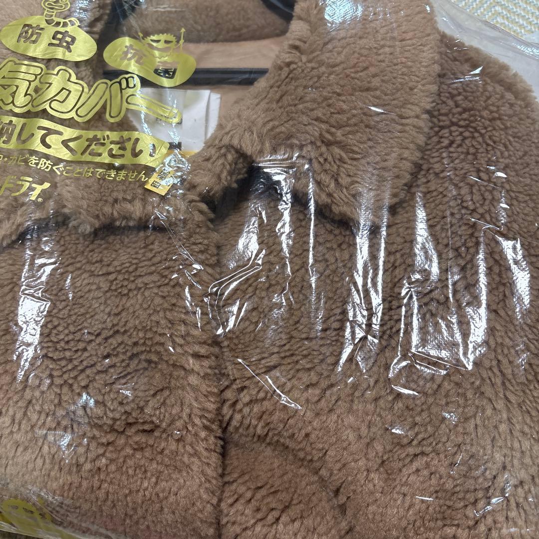 hyeon（ヘヨン） テッドケープ / キャメル