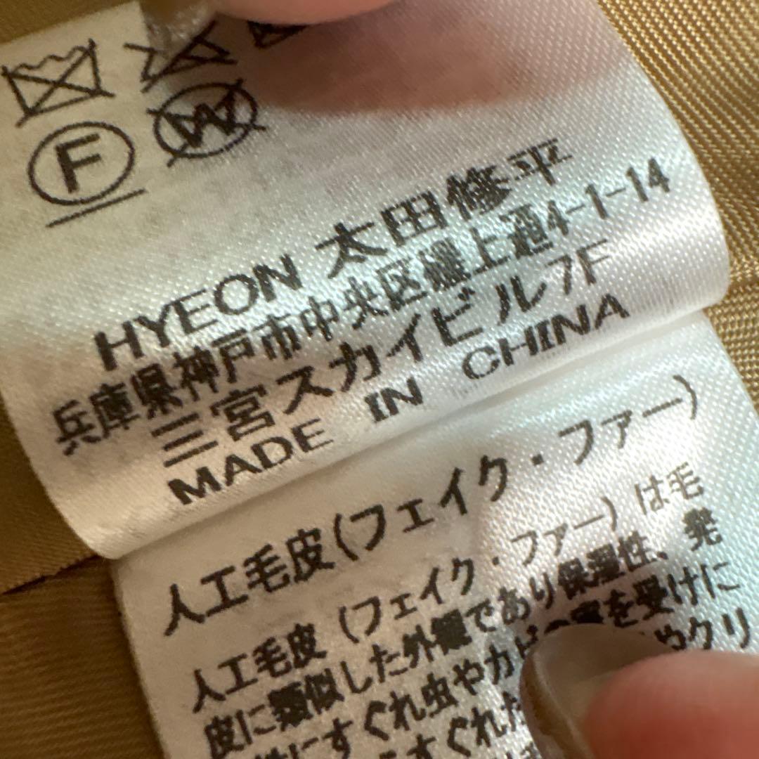 hyeon（ヘヨン） テッドケープ / キャメル